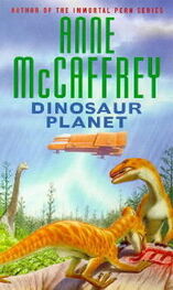 Anne McCaffrey: Dinosaur Planet