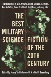 Poul Anderson: The Best Military Science Fiction of the 20th Century