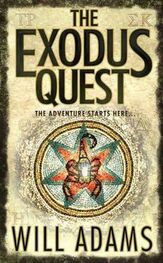 Will Adams: The Exodus Quest
