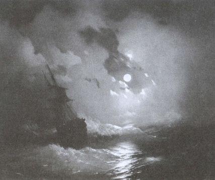 Самым страшным для моряков парусного флота был момент когда корабль во время - фото 10
