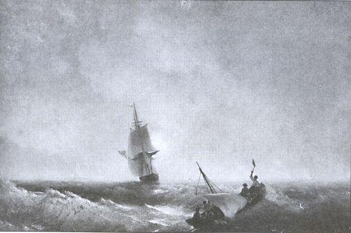И Айвазовский Спасающиеся от кораблекрушения И Айвазовский Буря в - фото 20