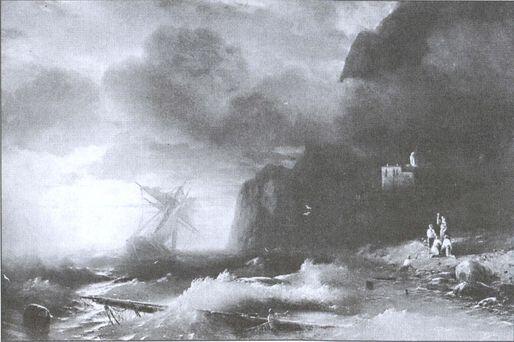 И Айвазовский Кораблекрушение около горы Афон И Айвазовский Штормящее - фото 26