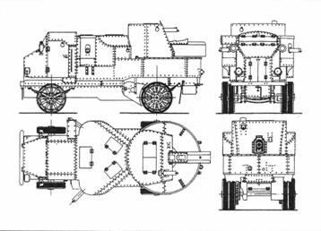 Схема бронеавтомобиля ПутиловГарфорд Бронеавтомобиль имел экипаж из восьми - фото 10