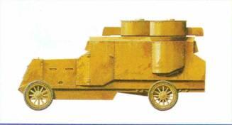 Первые русские бронеавтомобили времен Первой мировой войны созданы на базе - фото 7