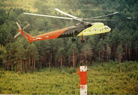 Проектирование В10 завершилось в 1959 г и 15 июня 1960 г вертолеткран - фото 133