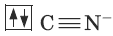 Сборник основных формул по химии для ВУЗов - изображение 33