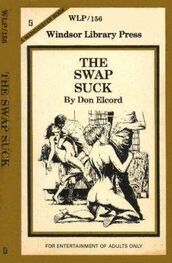 Don Elcord: The swap fuck