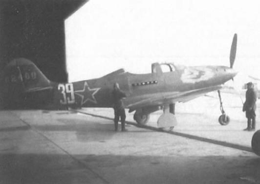 Американский самолет Аэрокобра которым с 1943 г была вооружена дивизия - фото 38