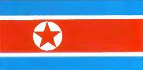 21 Корея Северная КНДР Пхеньян 122 800 км 2 235 млн чел 22 Корея - фото 214