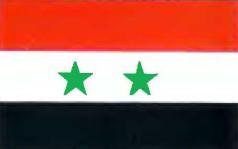 37 Сирия Дамаск 185 200 км 2 13 млн чел 38 Таджикистан Душанбе 143 - фото 230