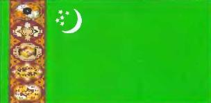 41 Туркменистан Ашхабад 488 100 км 2 38 млн чел 42 Узбекистан Ташкент - фото 234