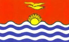 4 Кирибати Баирики 861 км 2 78 тыс чел 5 Маршалловы острова На атолле - фото 243
