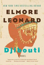 Elmore Leonard: Djibouti