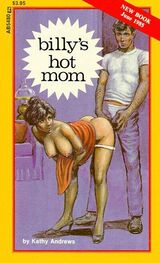 Kathy Andrews: Billys Hot Mom