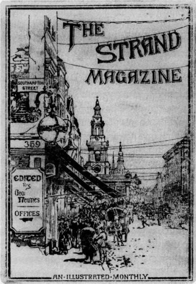Обложка журнала Стрэнд 1895 После оглушительного успеха Холмса многие - фото 5