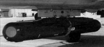 Контейнер для лазерной подсветки цели TIALO В требованиях ВВС к самолету - фото 140