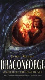 James Maxey: Dragonforge