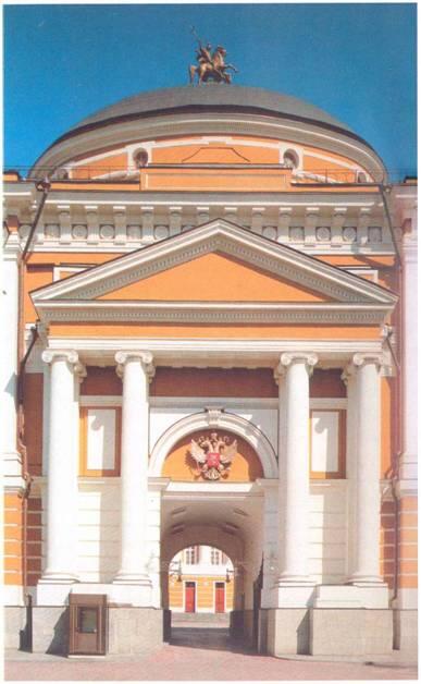 Арка западного фасада кремлевской резиденции президента Большой Кремлевский - фото 13