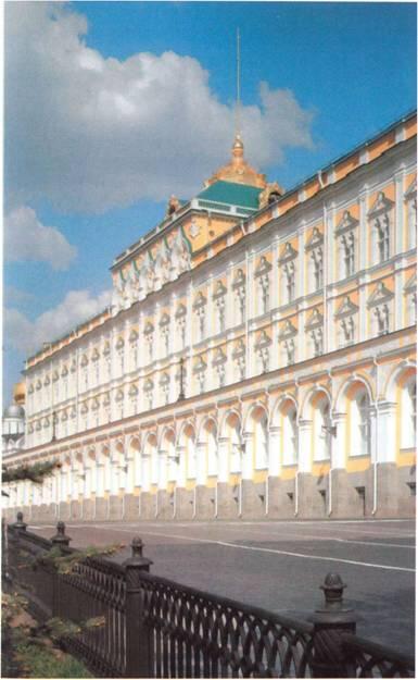 Большой Кремлевский дворец Андреевский зал Георгиевский зал - фото 14