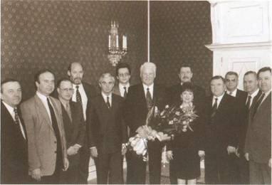 Президент Б Н Ельцин со своей первой командой 1992 Официальный визит - фото 23