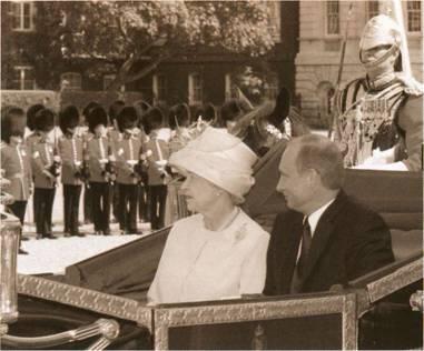 Государственный визит в Великобританию С королевой Елизаветой II Фото - фото 38