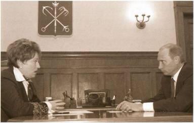 Рабочая встреча с губернатором СанктПетербурга В И Матвиенко - фото 39