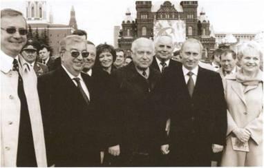9 мая 2001 года Красная площадь Фото прессслужбы президента Рождественская - фото 45