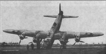 Капотирование Стирлинга Самолет страдал от целого ряда технических дефектов - фото 14