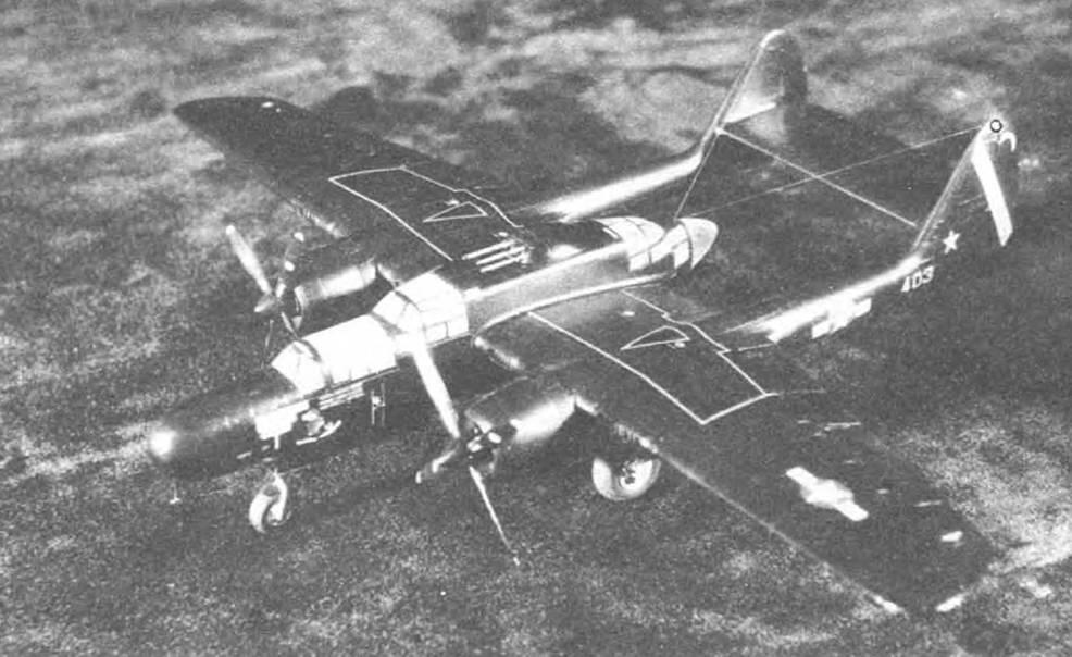 Ночной истребитель Nortrop P61R 15 Balck widow 1945 год пилот Кэролл Смит - фото 49