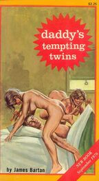 James Barton: Daddys tempting twins