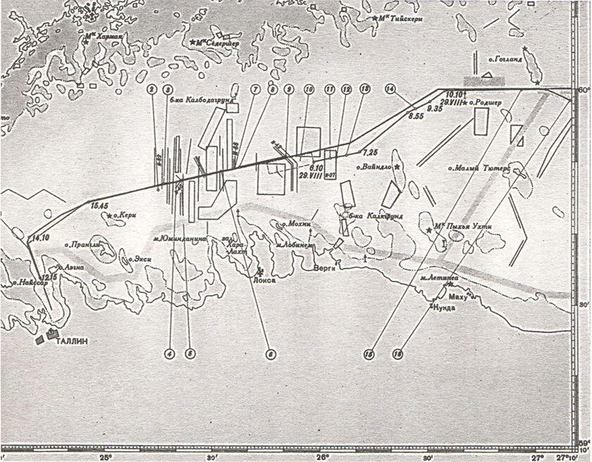 Схема проводки конвоя 1 2829 августа 1 взрывом мины перебит трал первой - фото 68