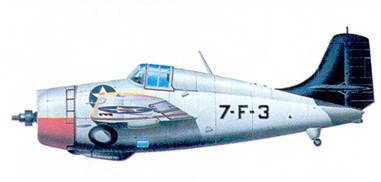 Истребитель F4P3 Уайлдкэт Истребитель F6F5 Хеллкэт Истребитель F4U - фото 95