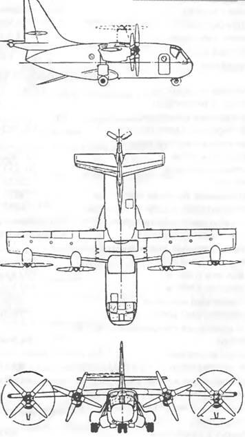 Схема ХС142А Комплект электрооборудования самолета включает генератор - фото 112