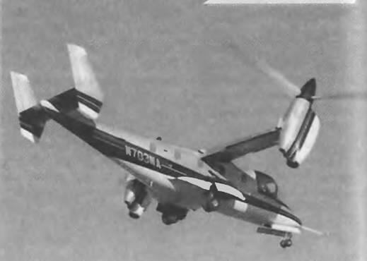 Переход СВВП Белл XV15 от вертикального взлета к горизонтальному полету - фото 7