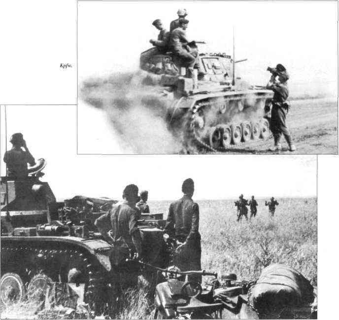 Верхний снимок Танкисты позируют на броне своей боевой машины фронтовому - фото 56