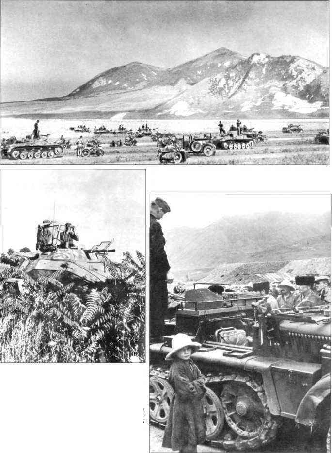 Верхний снимок Германская техника на фон гор Кавказа сентябрь 1942 г В кадр - фото 64