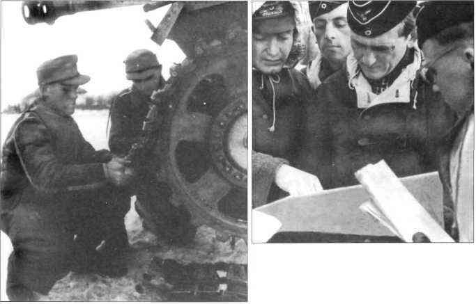 Левый снимок Экипаж штурмового орудия StuG III ремонтирует порванную - фото 131