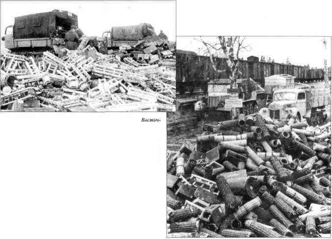Два снимка дают представление о расходе боеприпасов на Восточном фронте сотни - фото 136