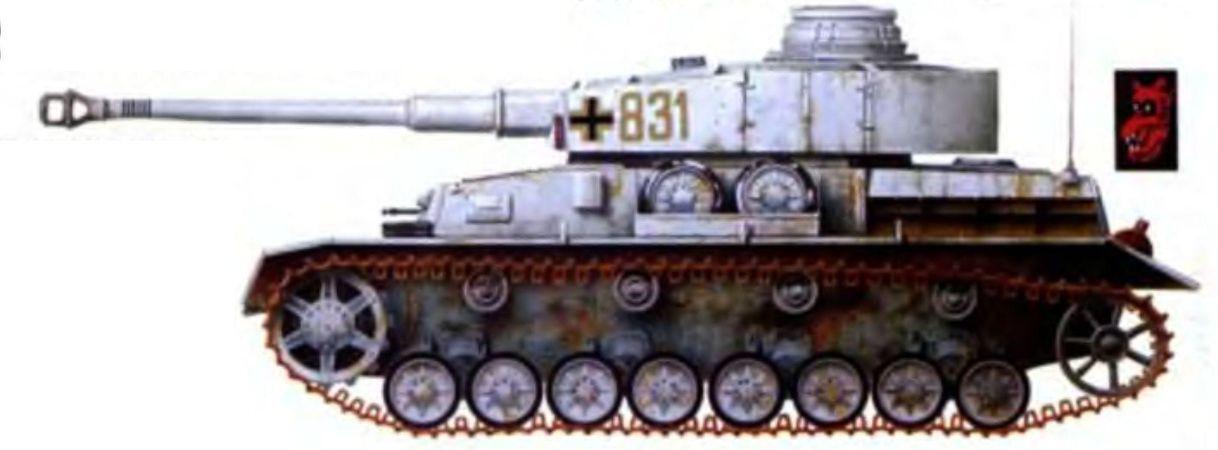 Pz Kpfw IV Ausf II 89я рота 31го танкового полка 5й панцердивизии - фото 153