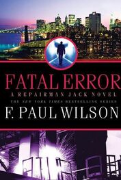 F Wilson: Fatal Error