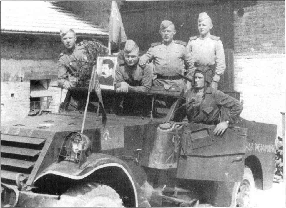 Бронетранспортёр МЗА1 Скаут кар 10я гвардейская механизированная бригада - фото 80
