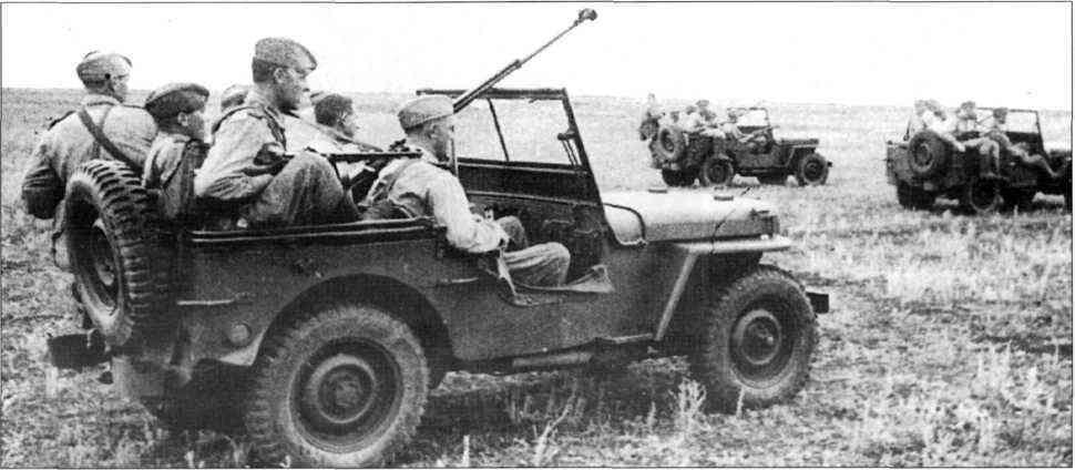 Советская механизированная часть оснащённая автомашинами ВиллисДжип - фото 98