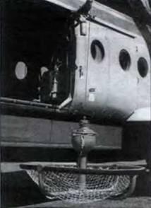 Спасательная корзина Буксировочное устройство Ми14БТ Наиболее сложные и - фото 32