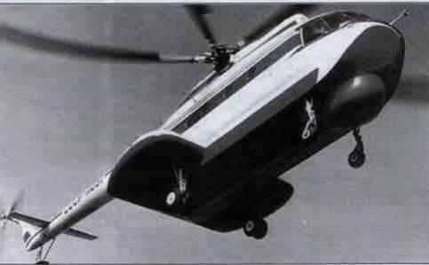 Первый опытный вертолет В14 во время заводских испытаний Лето 1967 г - фото 9