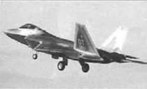 25 декабряамериканский концерн Lockheed Martin получил от ВВС США заказ на - фото 81