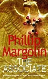 Phillip Margolin: The Associate