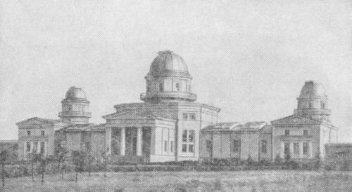 Восстановленное главное здание Пулковской обсерватории Северная сторона В - фото 5