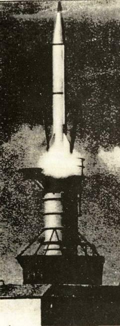 Старт ракеты с качающегося стенда СМ49 Главный конструктор стенда - фото 11