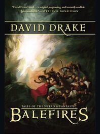 David Drake: Balefires