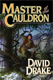 David Drake: Master of the Cauldron
